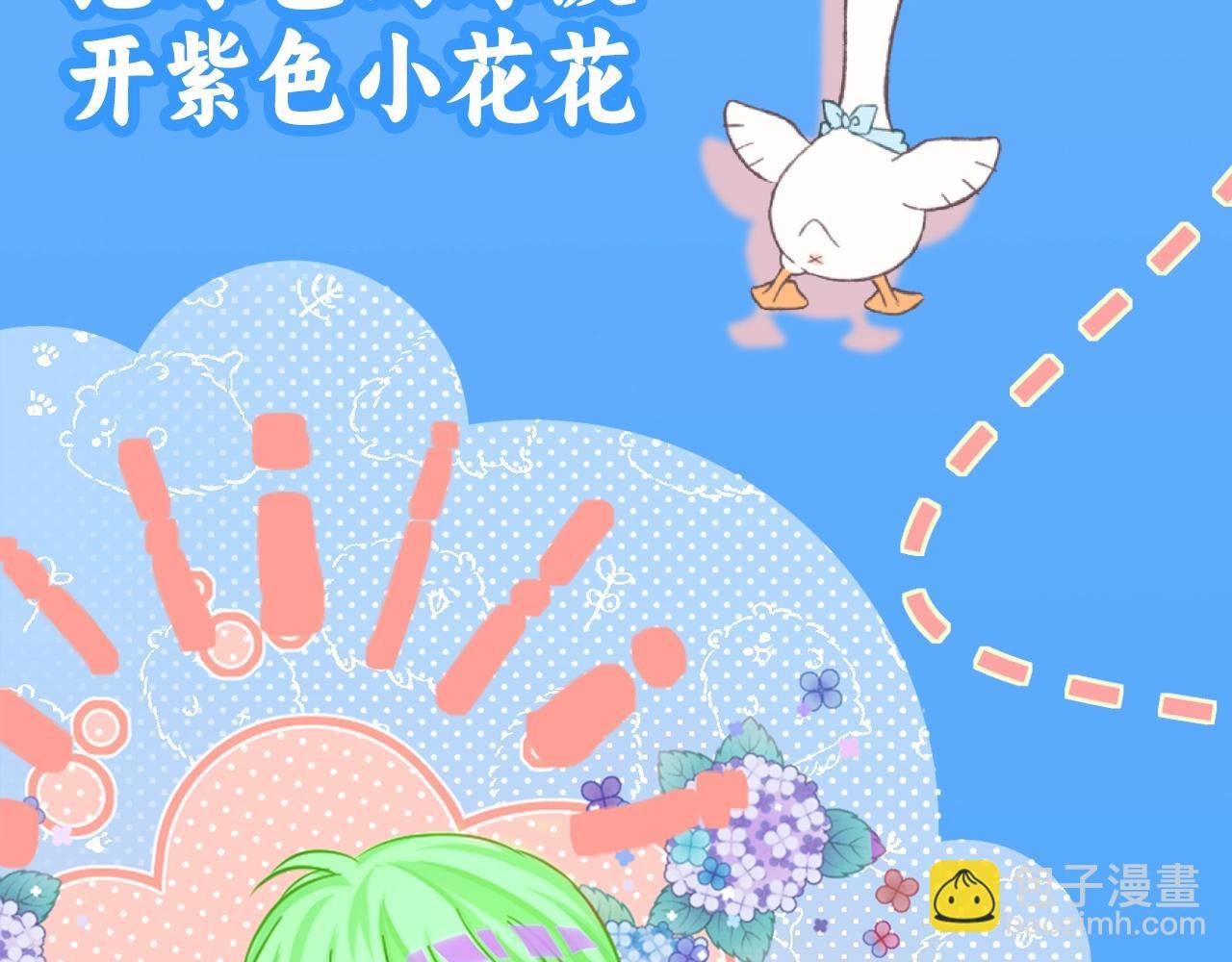 第20期 搞点颜色（日更中）