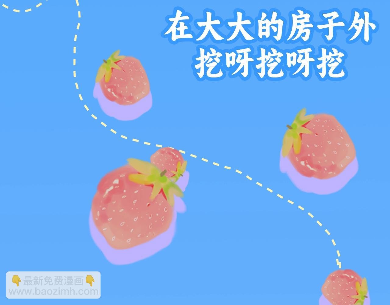 第20期 搞点颜色（日更中）