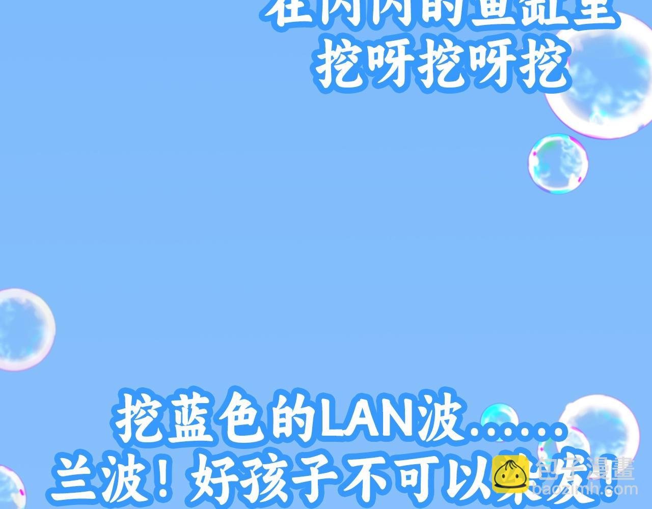 第20期 搞点颜色（日更中）