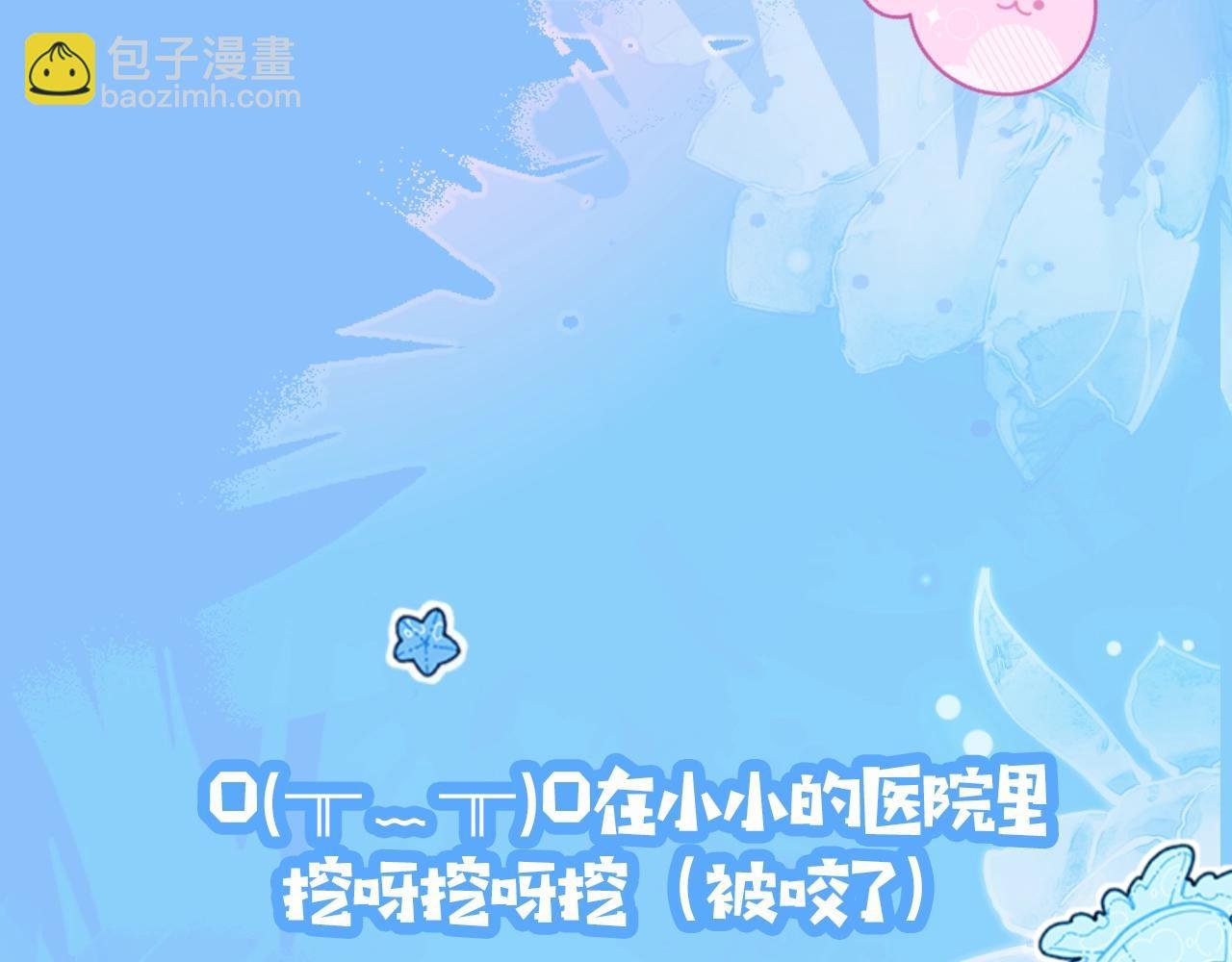 第20期 搞点颜色（日更中）