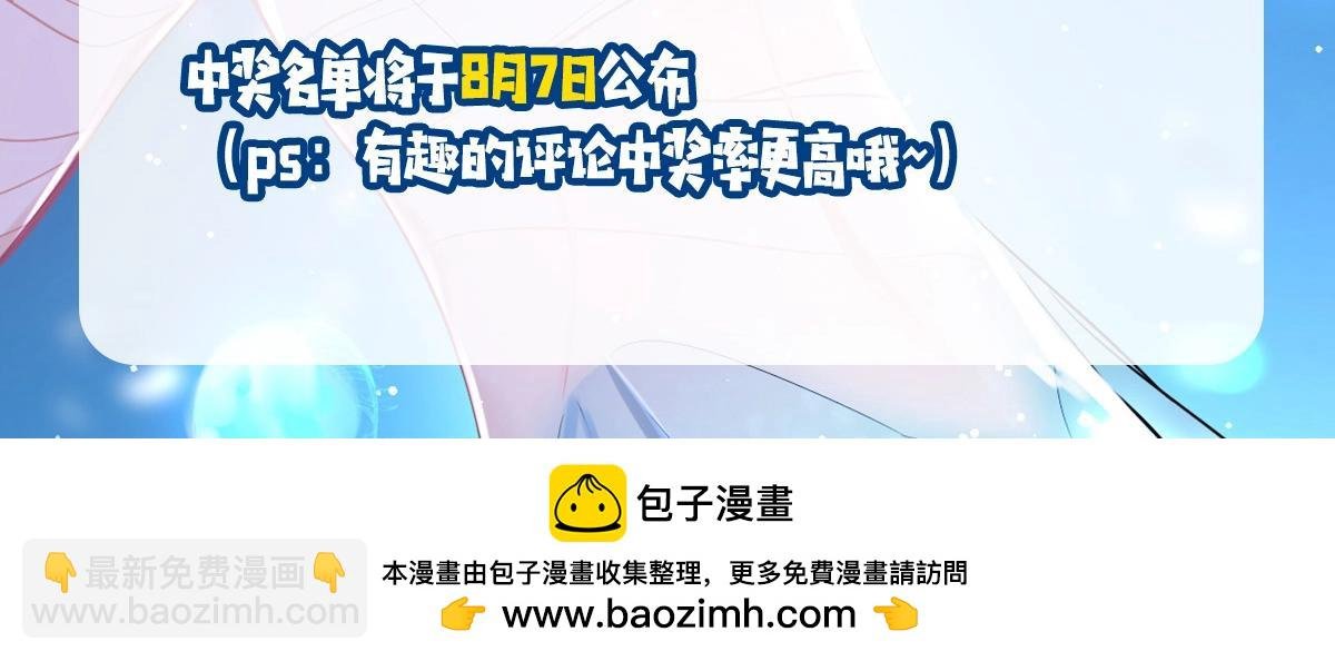 第20期 搞点颜色（日更中）