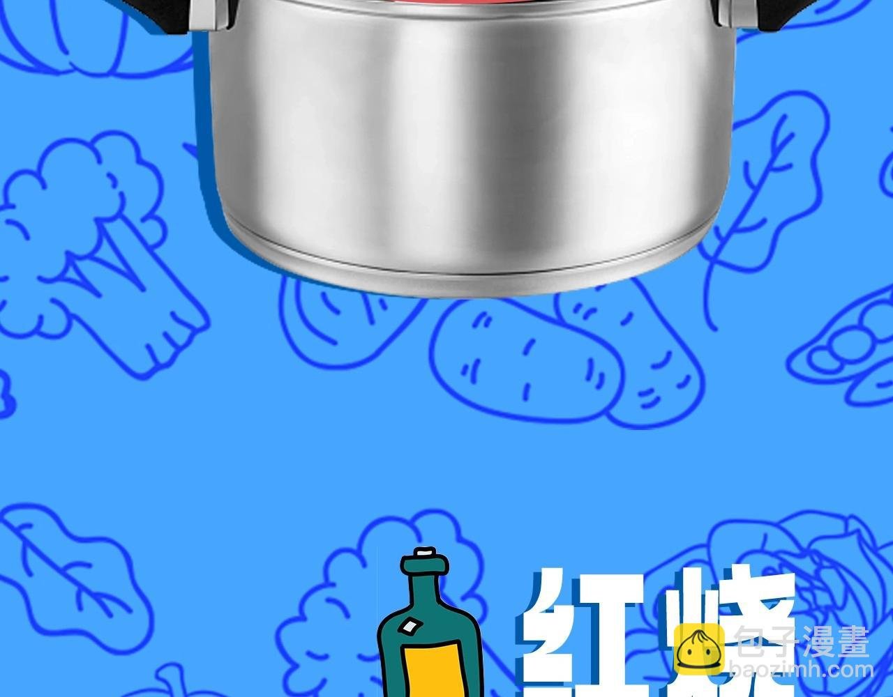 第21期 假如兰波长出了人腿，其他人长出了鱼尾巴（日更中）