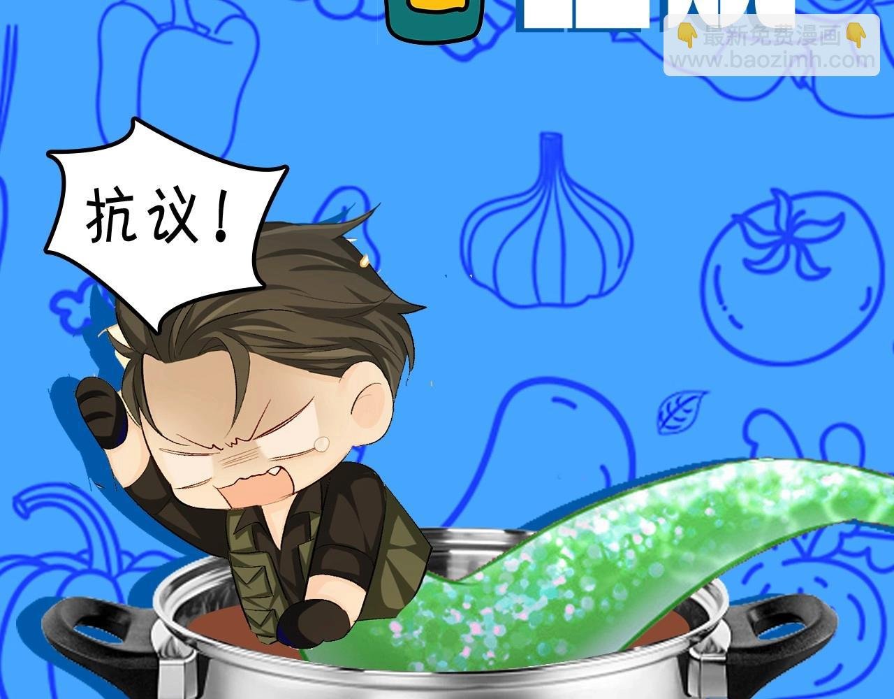 第21期 假如兰波长出了人腿，其他人长出了鱼尾巴（日更中）