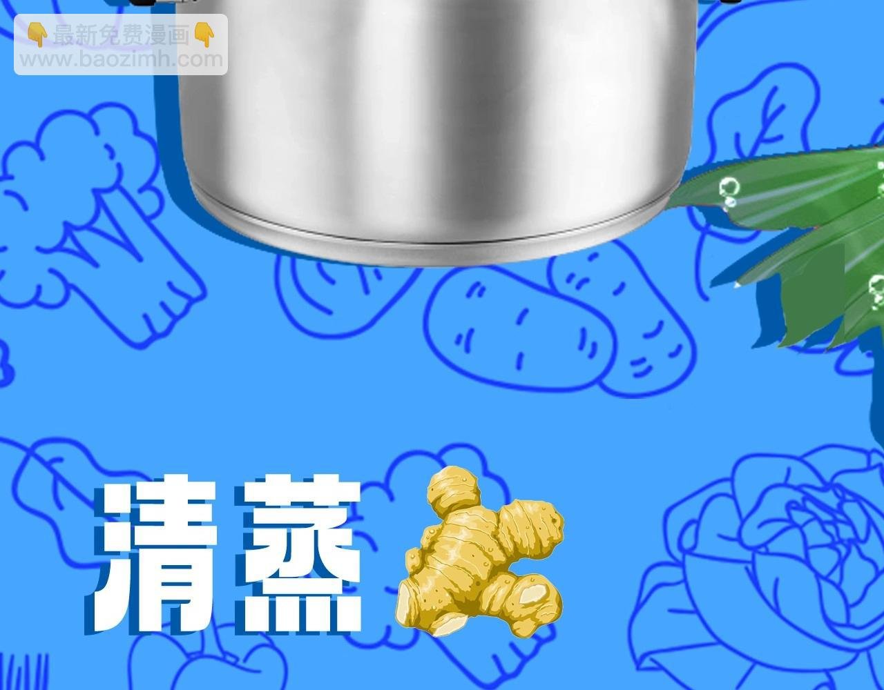 第21期 假如兰波长出了人腿，其他人长出了鱼尾巴（日更中）