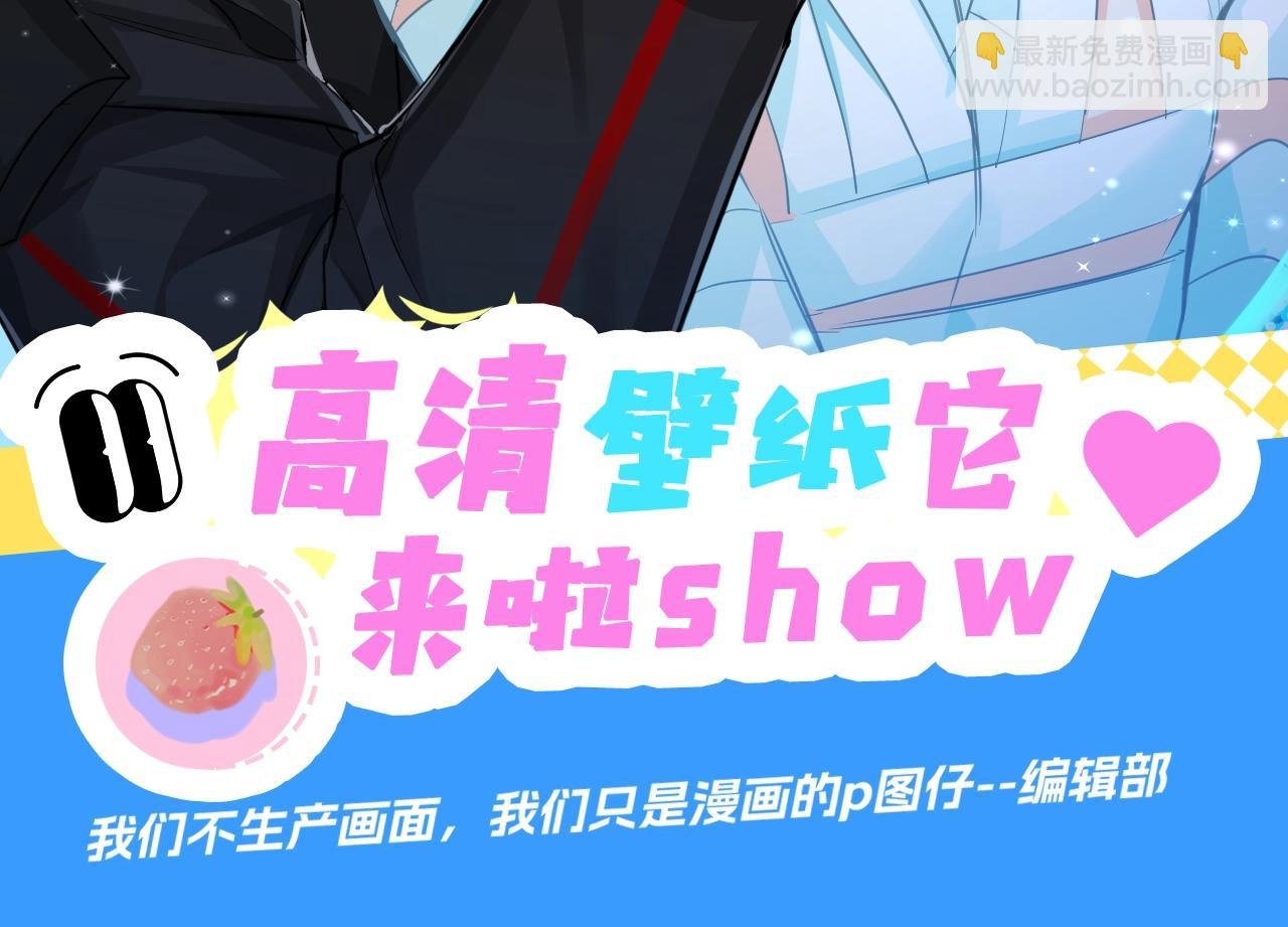 第22期 高清壁纸大放送（日更中）