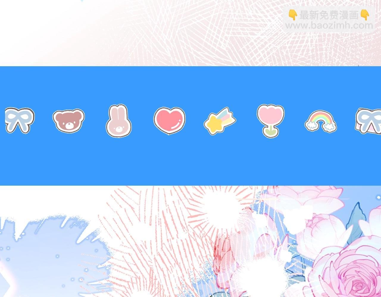 第22期 高清壁纸大放送（日更中）