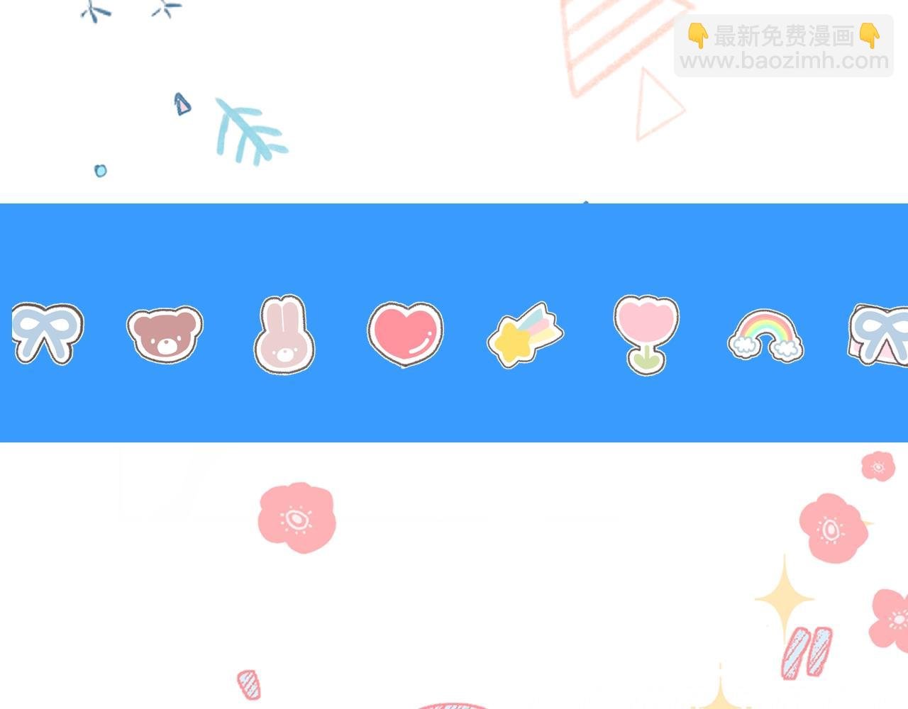 第22期 高清壁纸大放送（日更中）