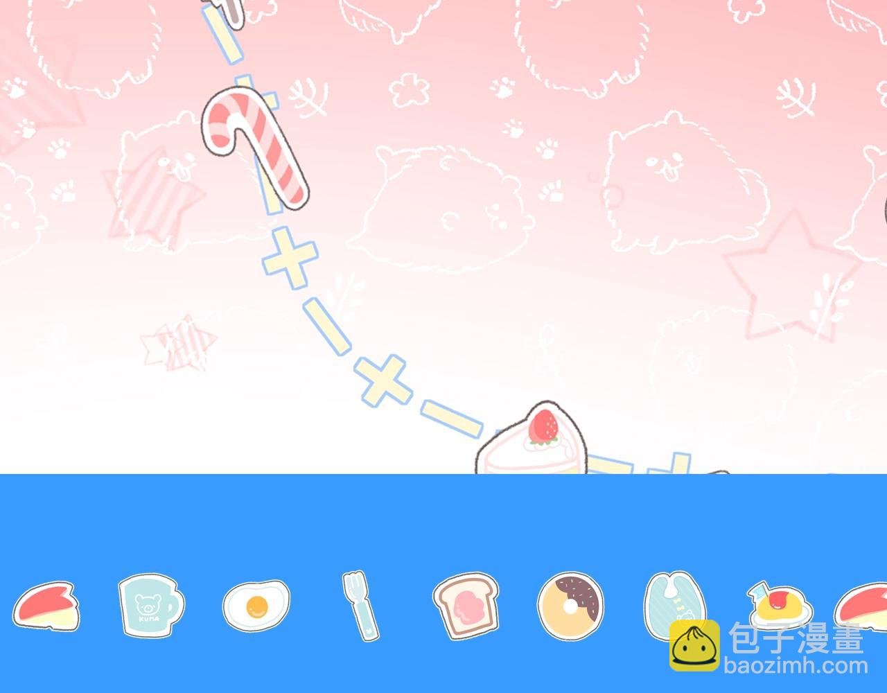 第22期 高清壁纸大放送（日更中）