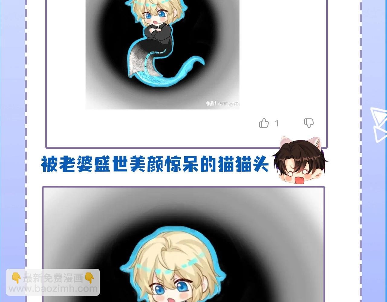 第23期小裙子设计开奖（日更中）