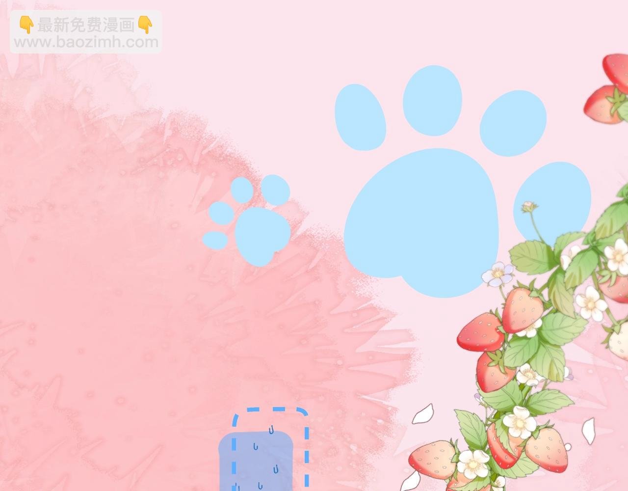 第27期 假如他们都长出了双马尾（日更中）