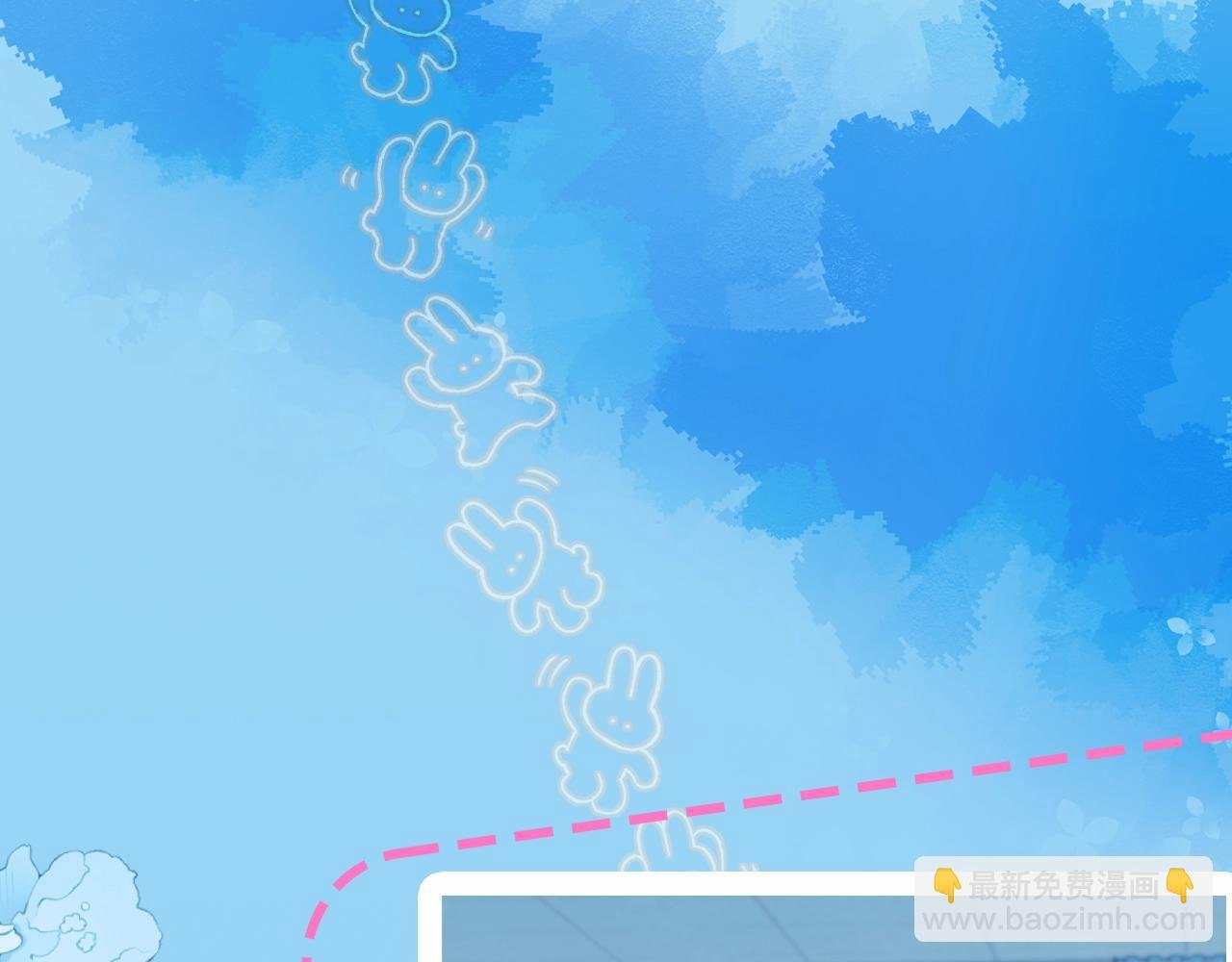 第27期 假如他们都长出了双马尾（日更中）