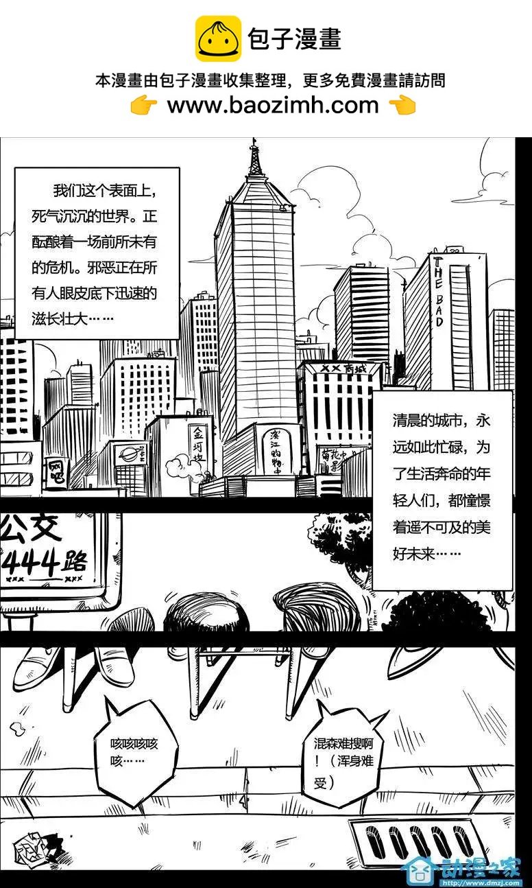 第01回