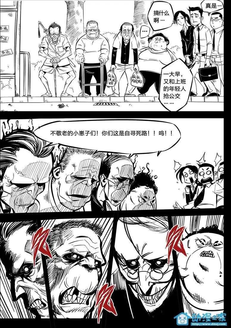 第01回