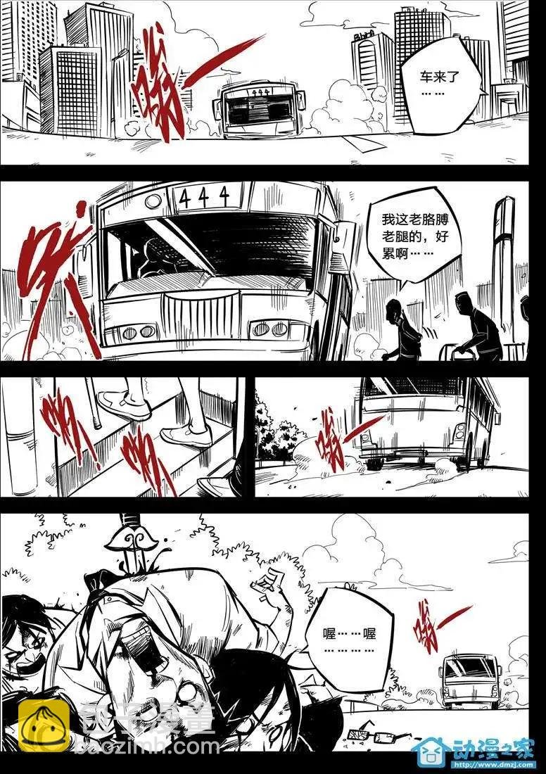 第01回