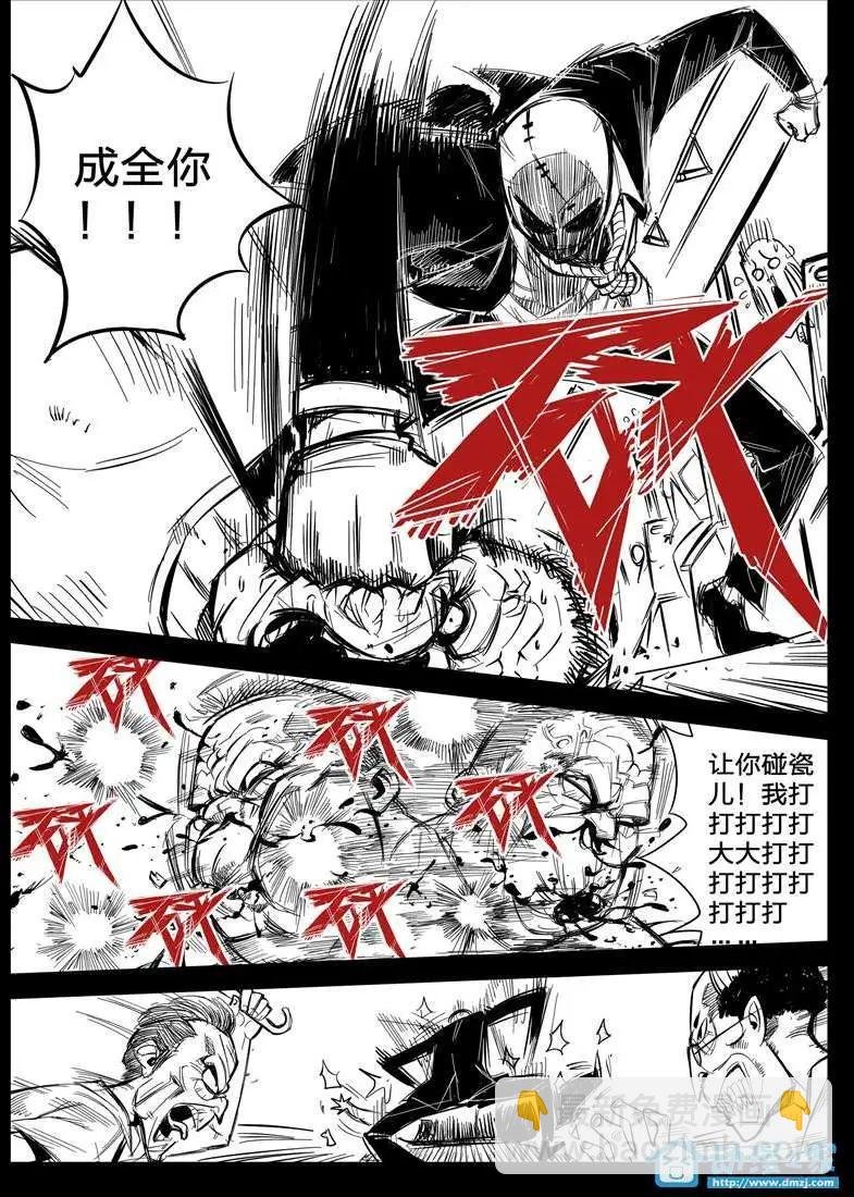 第01回