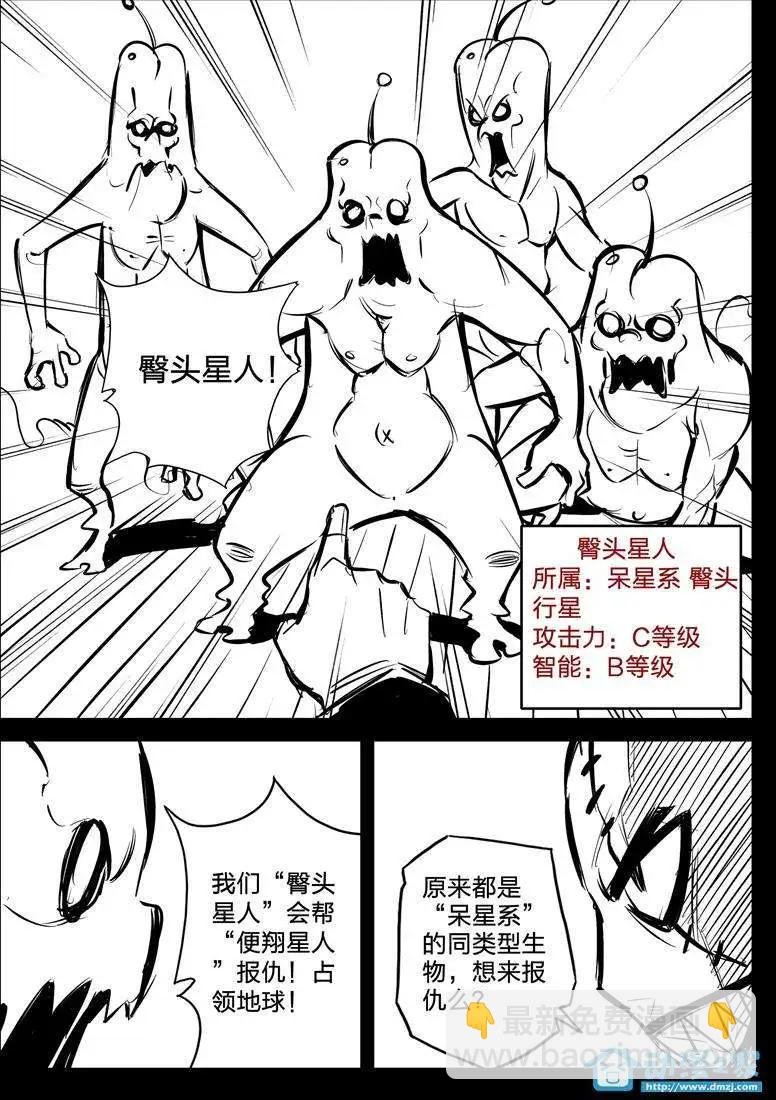第01回