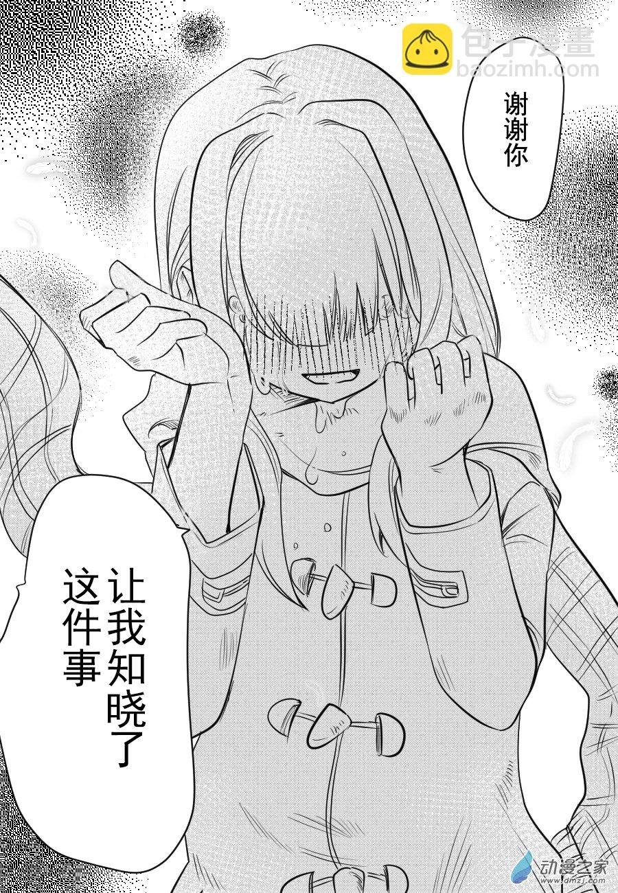 第01话
