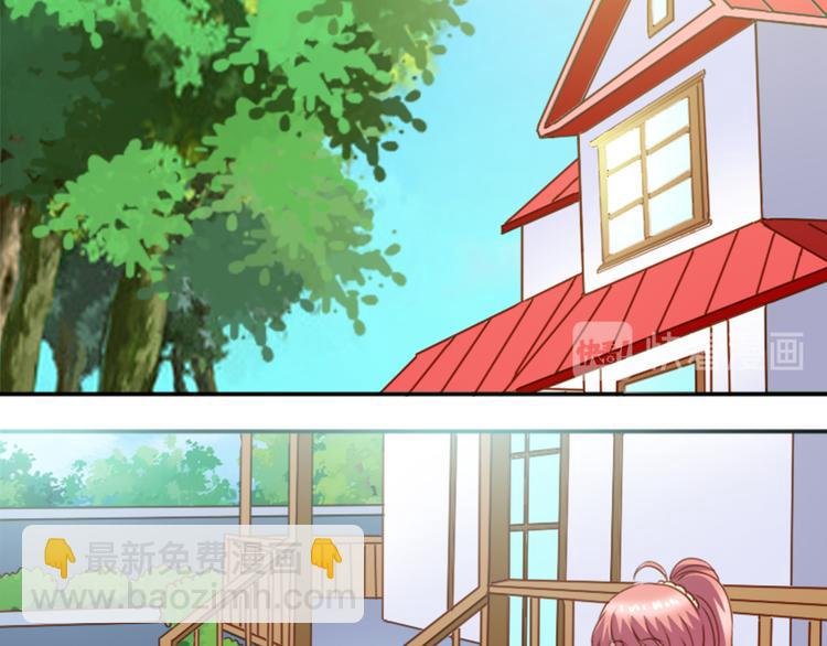 第1话 祖传戒指