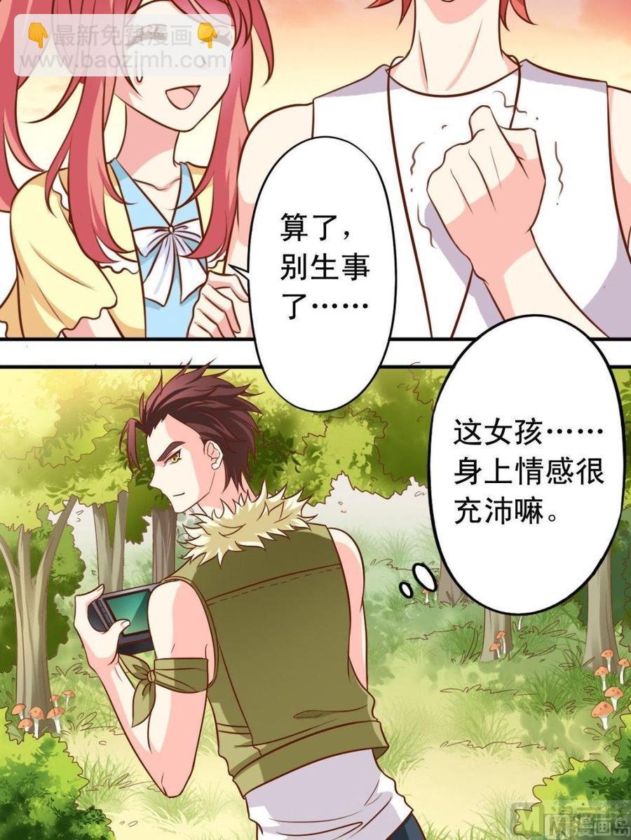 第100话摄影师