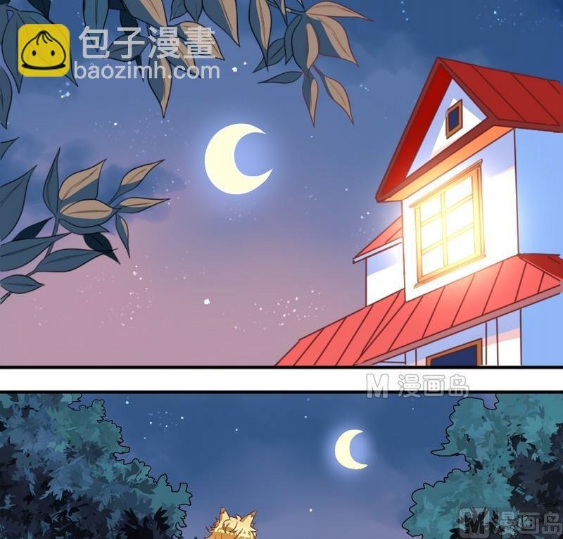 第11话 王喵要报复