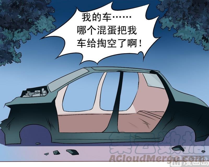 第11话 王喵要报复