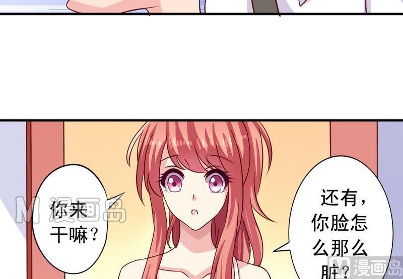 第12话 洗脑