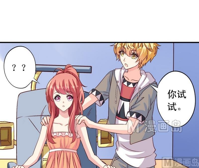 第12话 洗脑