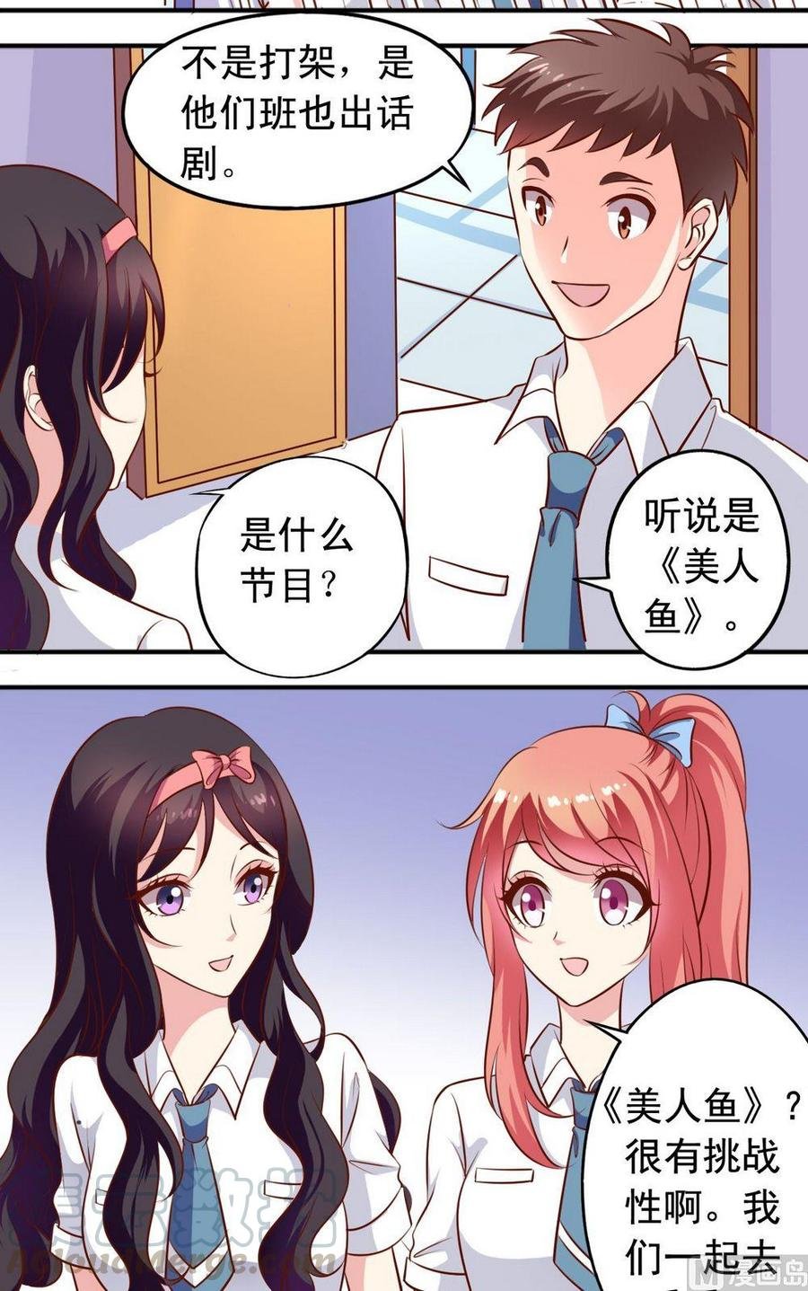 第131话演员全了