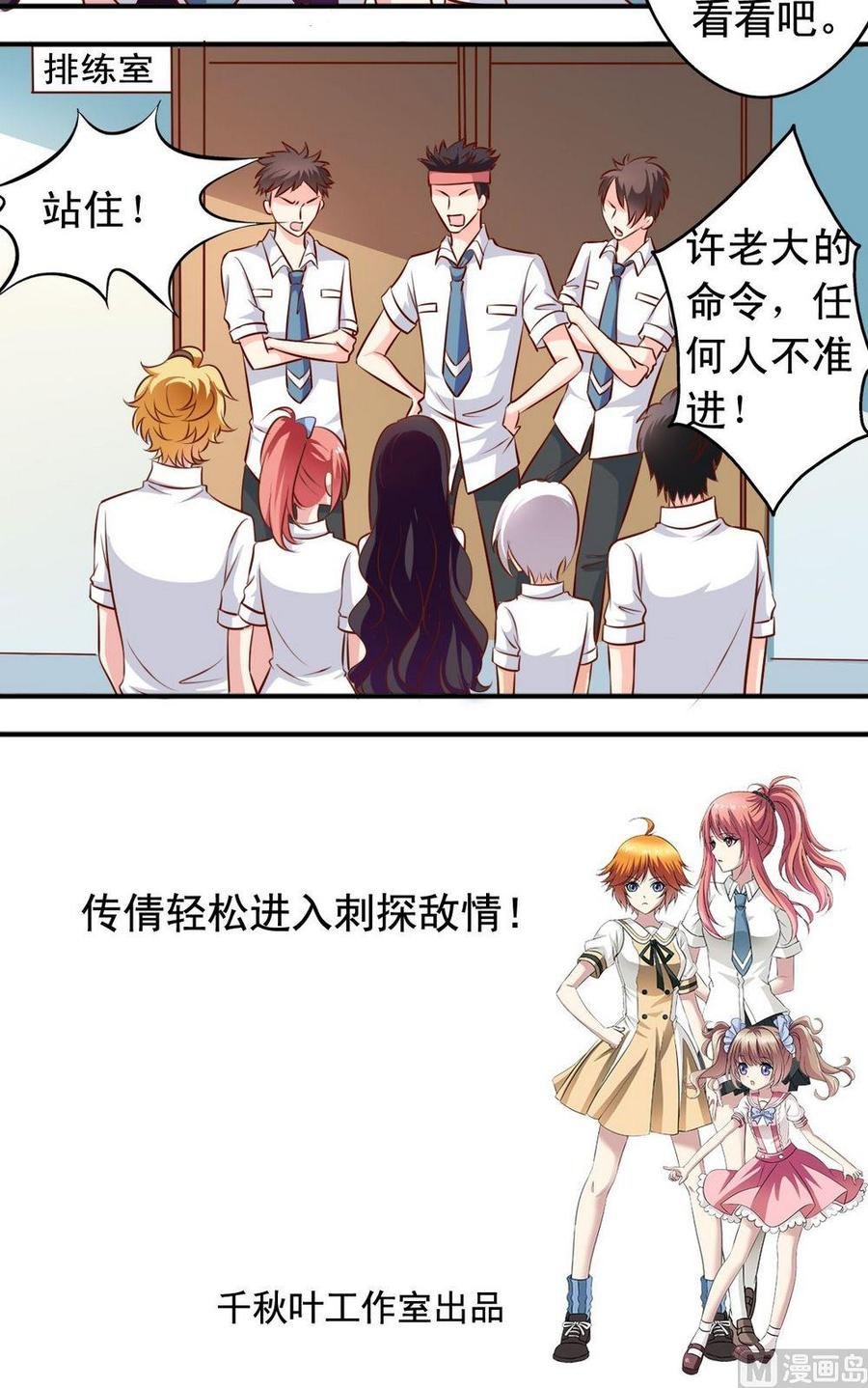 第131话演员全了