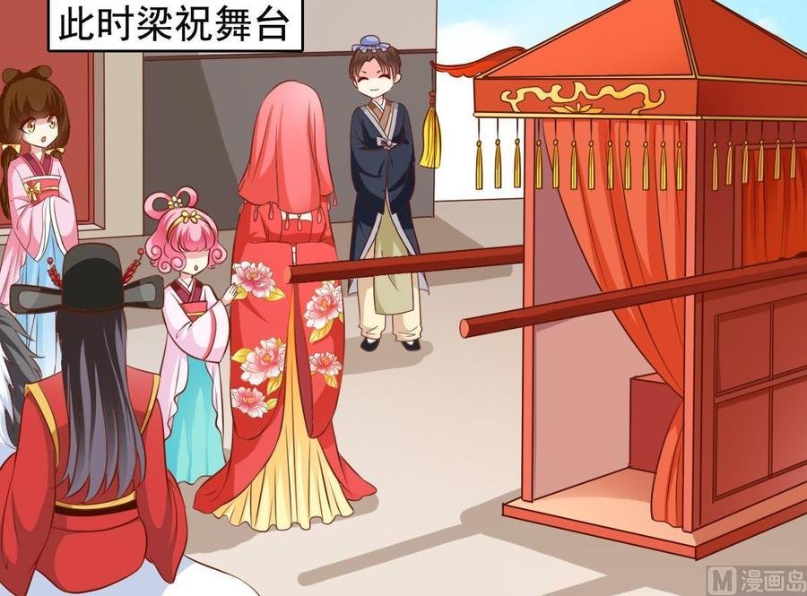 第140话 大神溺水