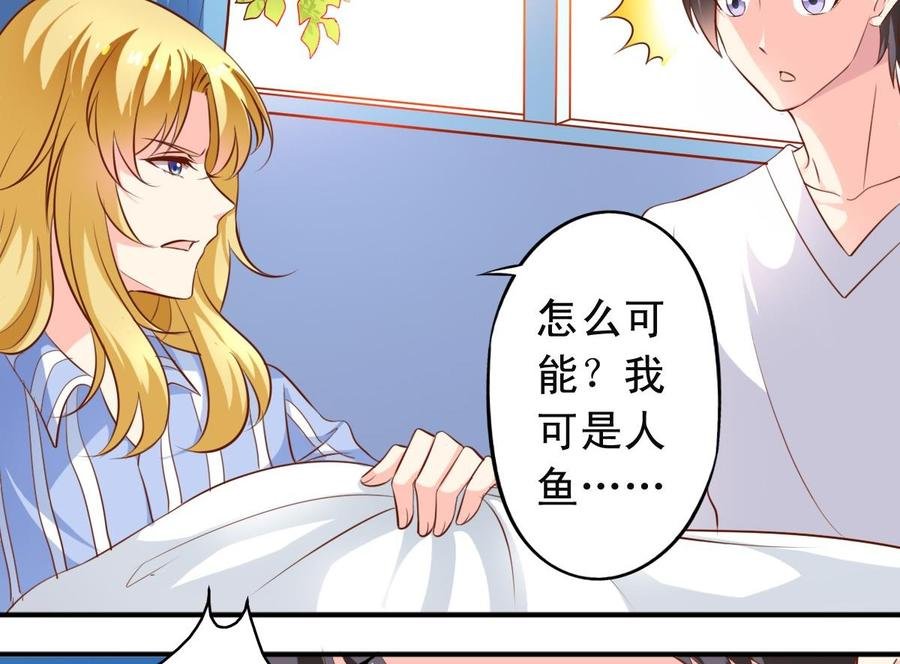 第141话胜负以定