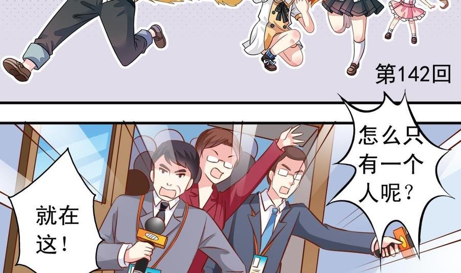 第142话学游泳