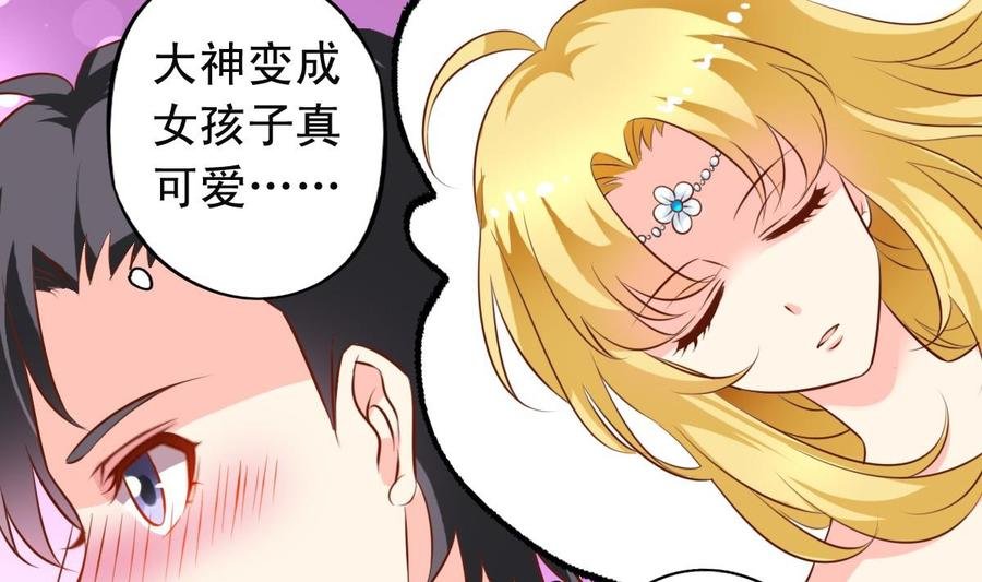 第142话学游泳
