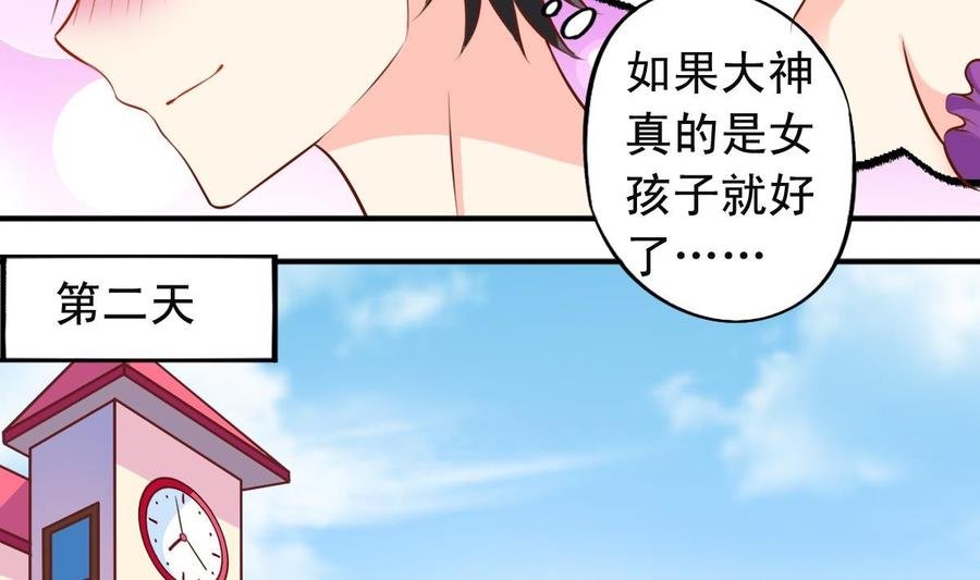 第142话学游泳