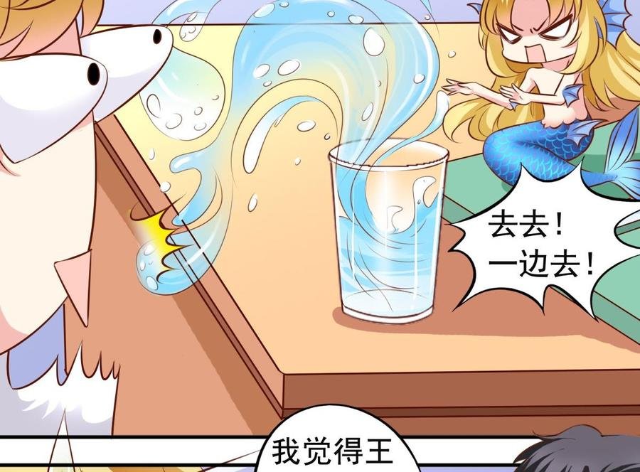 第142话学游泳