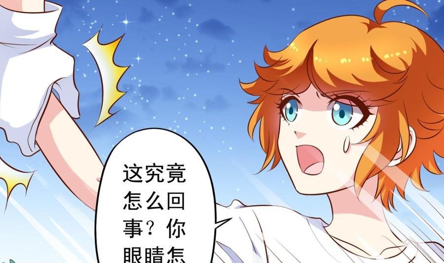 番外8 树咚