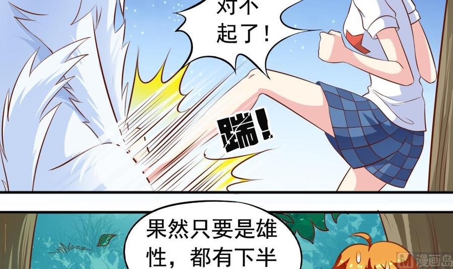 番外9 指针