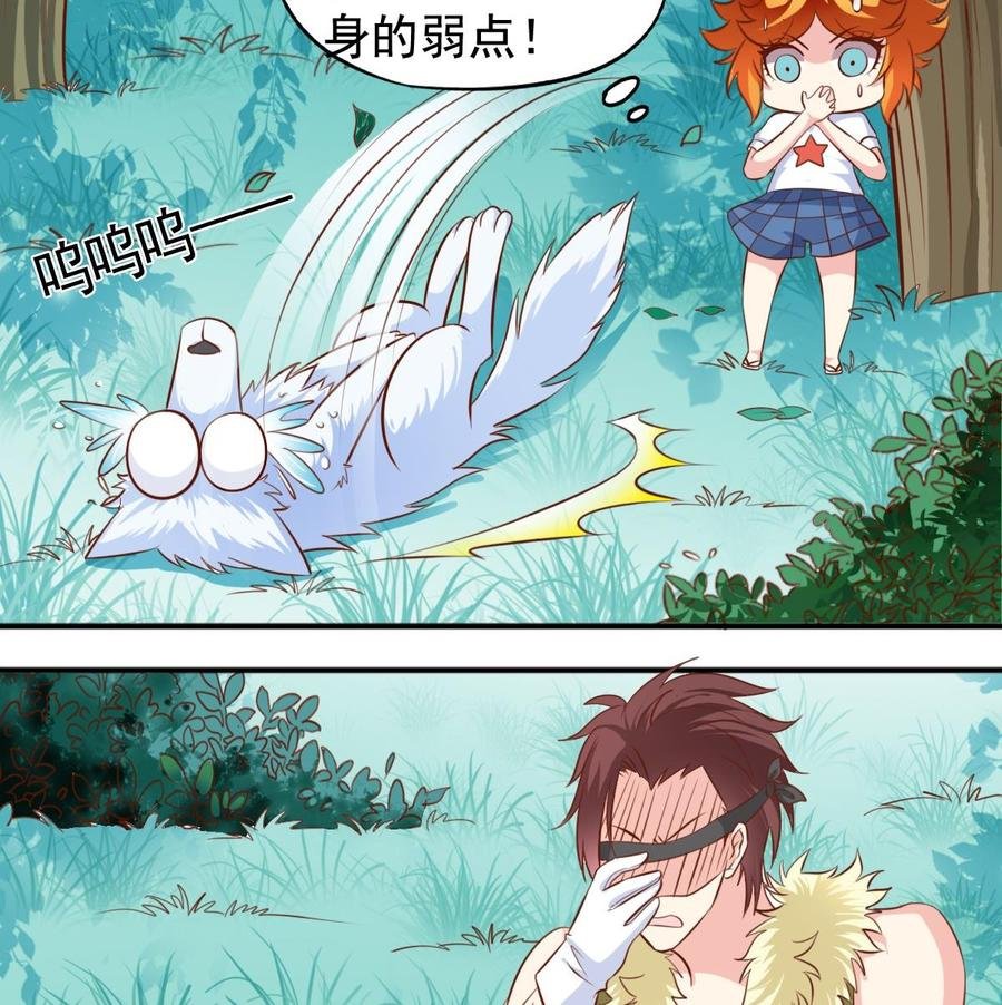 番外9 指针