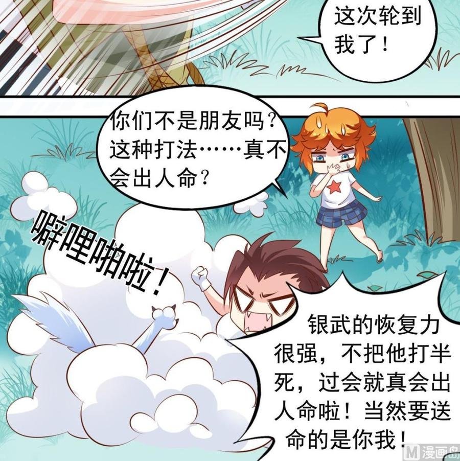 番外9 指针