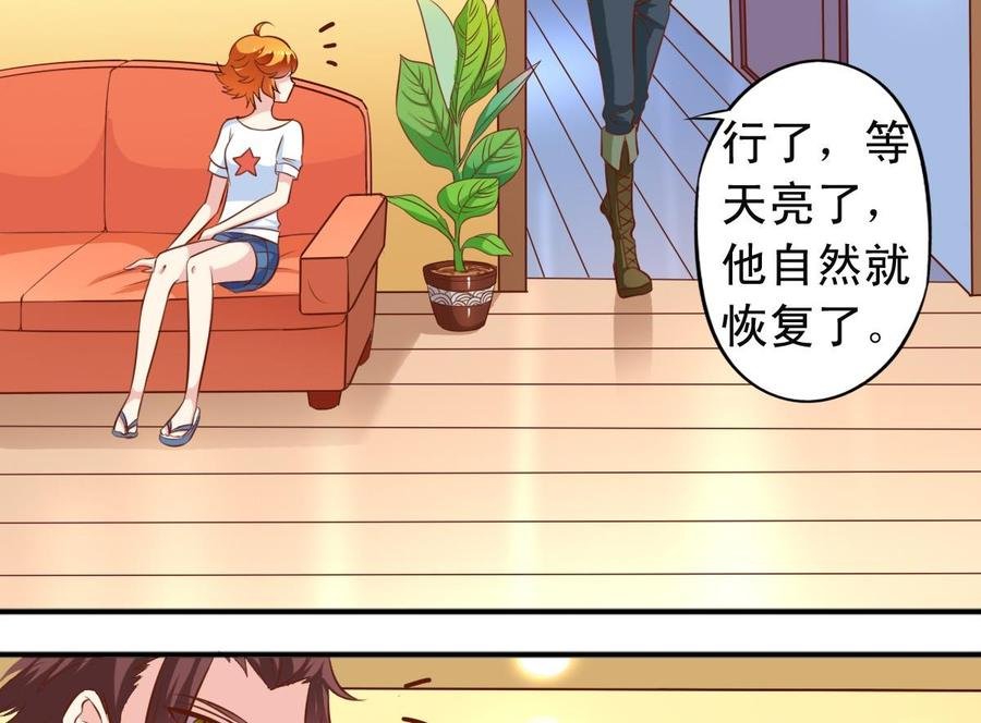 番外9 指针