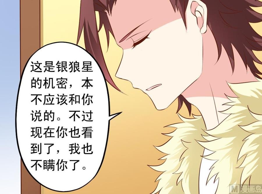 番外9 指针