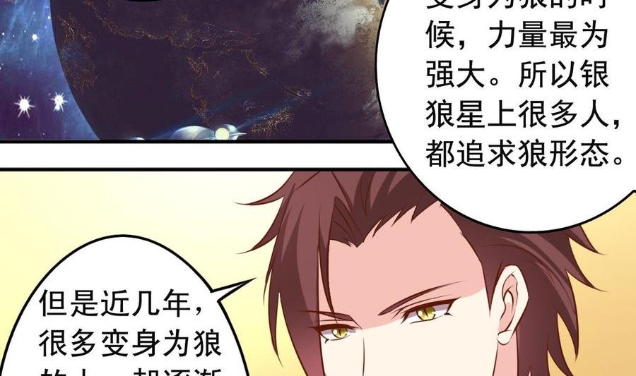 番外9 指针
