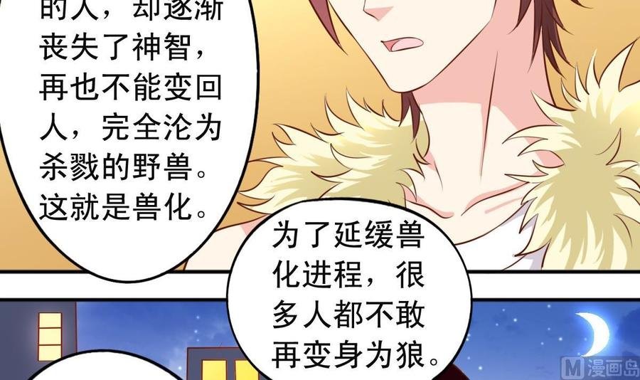 番外9 指针