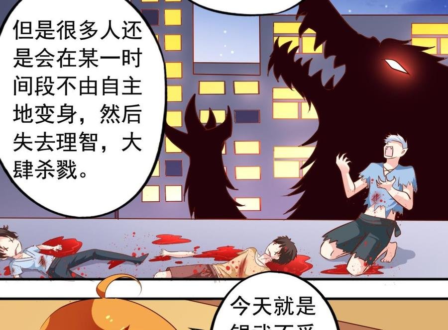 番外9 指针