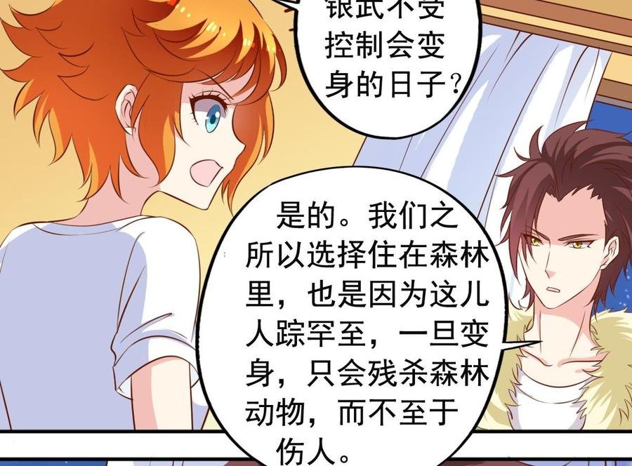 番外9 指针