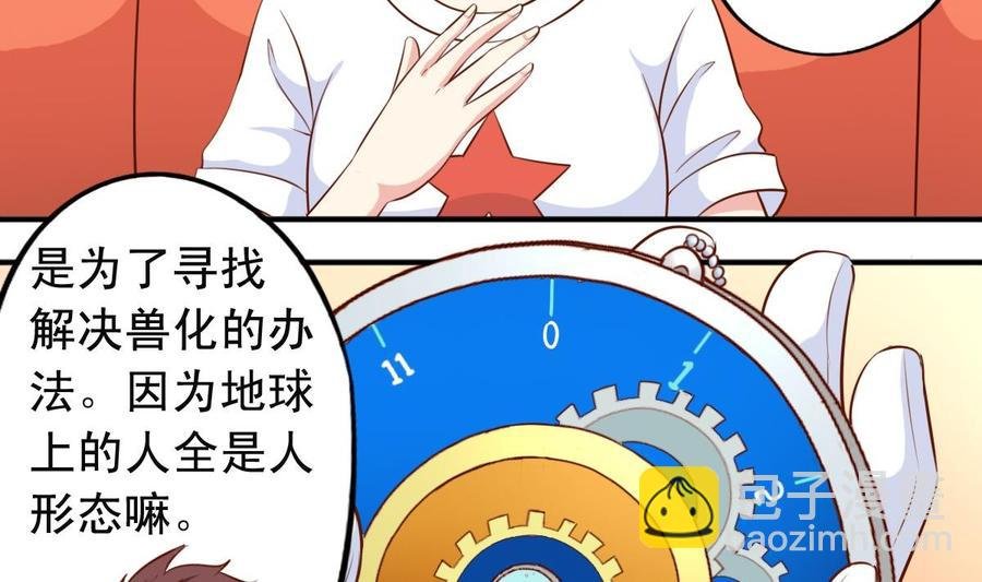 番外9 指针