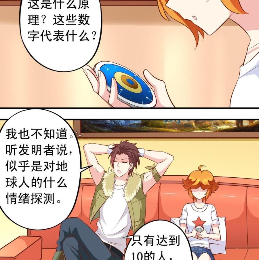 番外9 指针