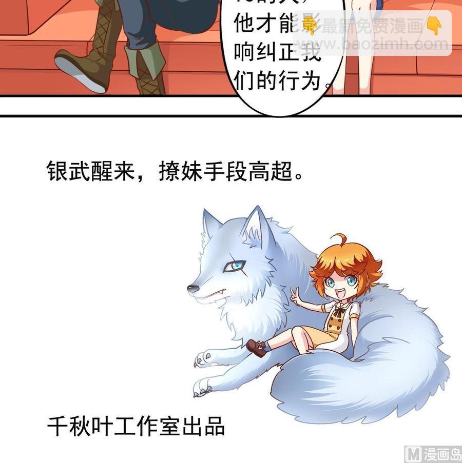番外9 指针