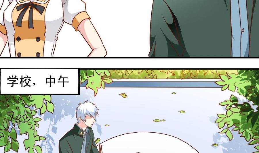 番外16 指数十出现