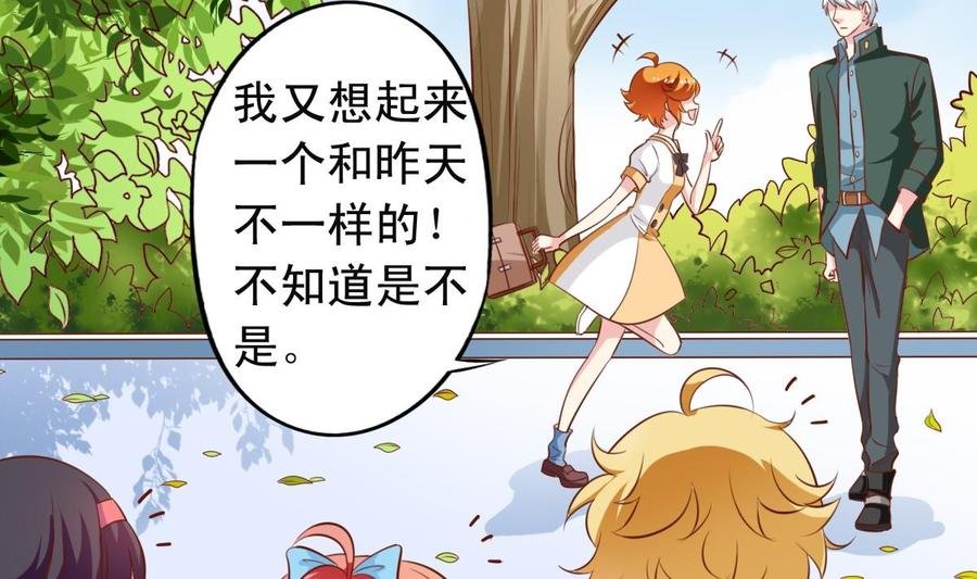 番外16 指数十出现